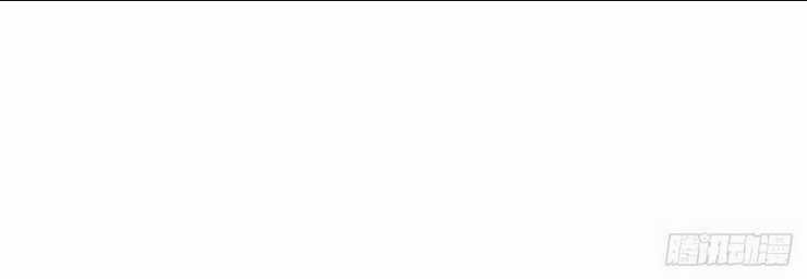 Thần Hồn Võ Đế Chapter 30 trang 13