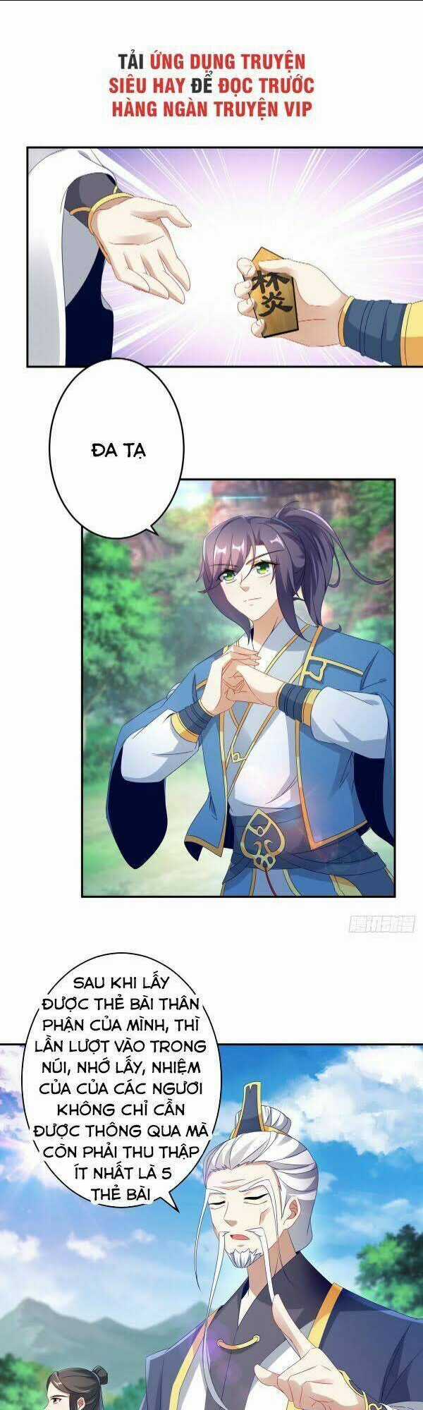 Thần Hồn Võ Đế Chapter 32 trang 2