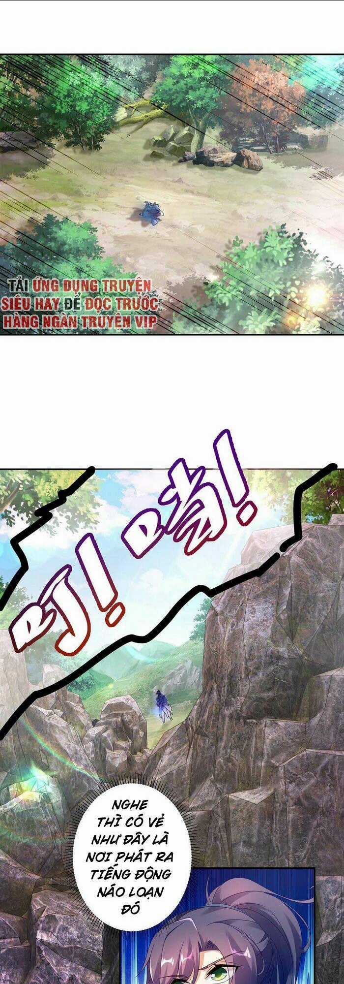 Thần Hồn Võ Đế Chapter 33 trang 0