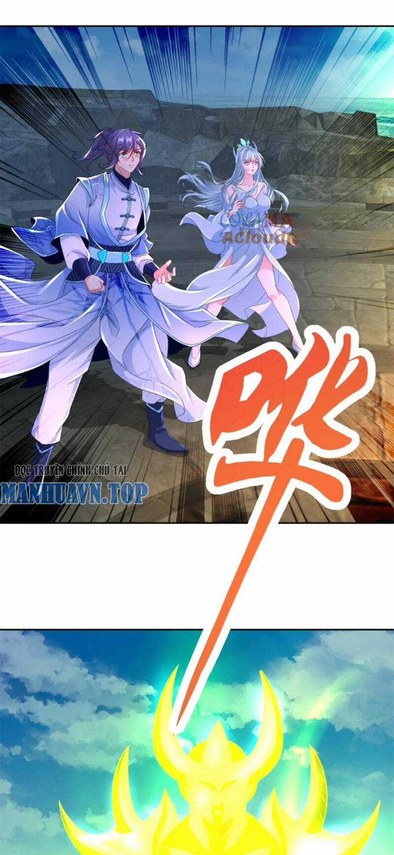 Thần Hồn Võ Đế Chapter 338 trang 0