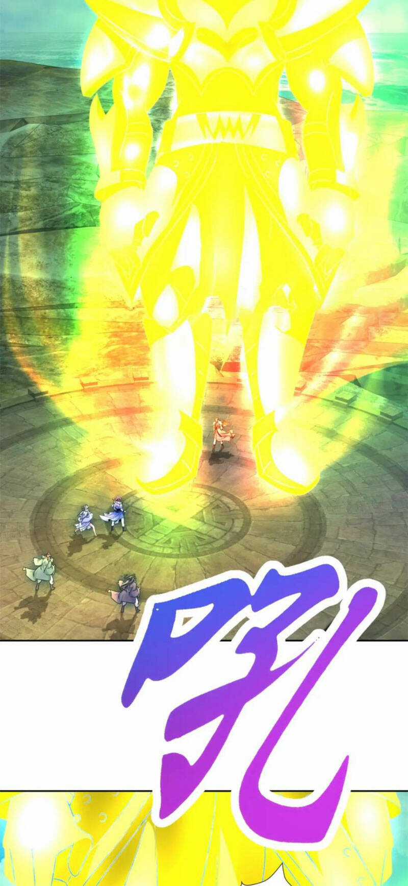 Thần Hồn Võ Đế Chapter 338 trang 1