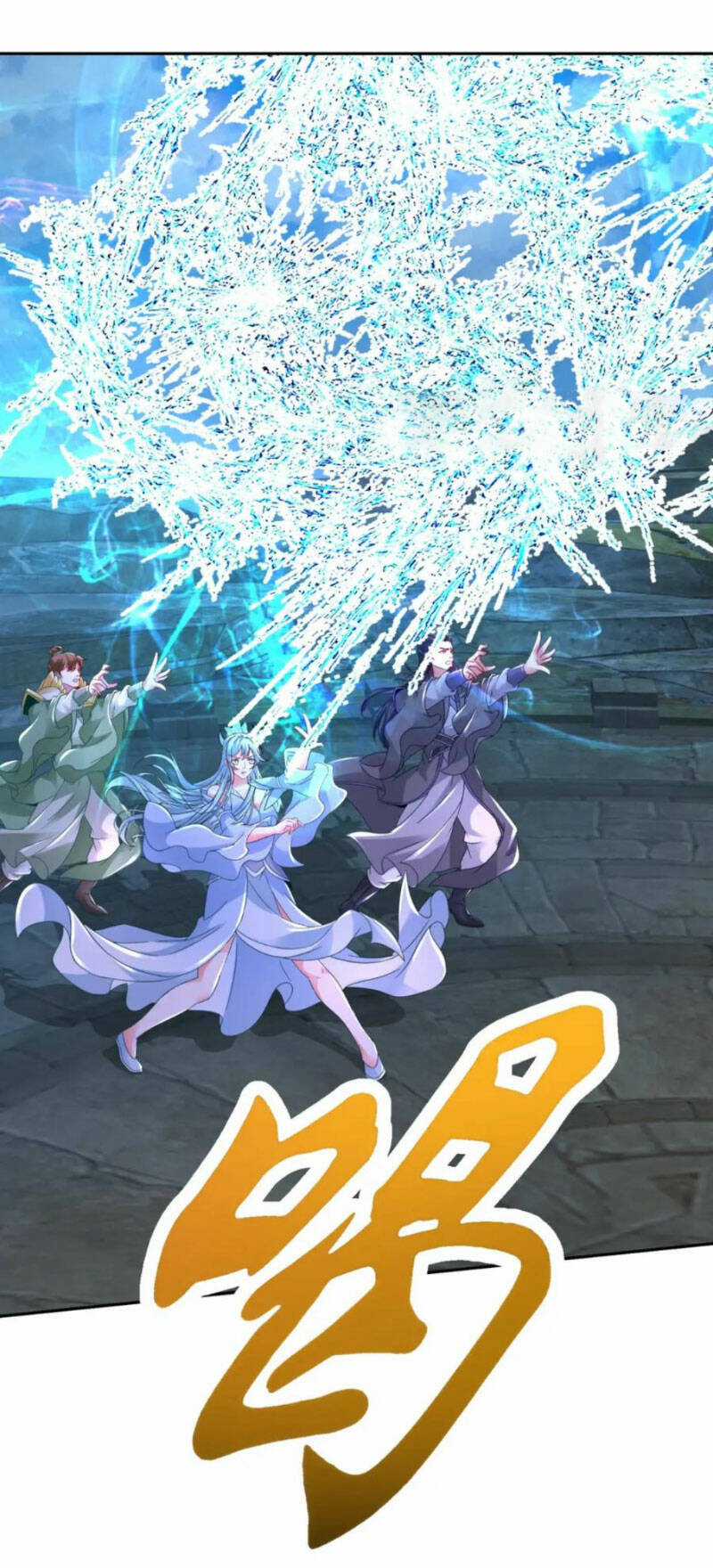 Thần Hồn Võ Đế Chapter 339 trang 0