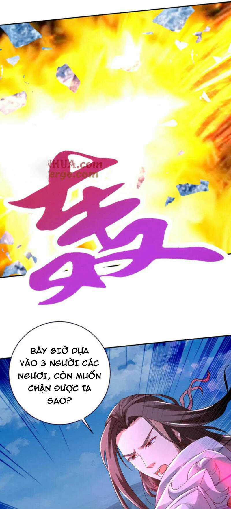 Thần Hồn Võ Đế Chapter 339 trang 1