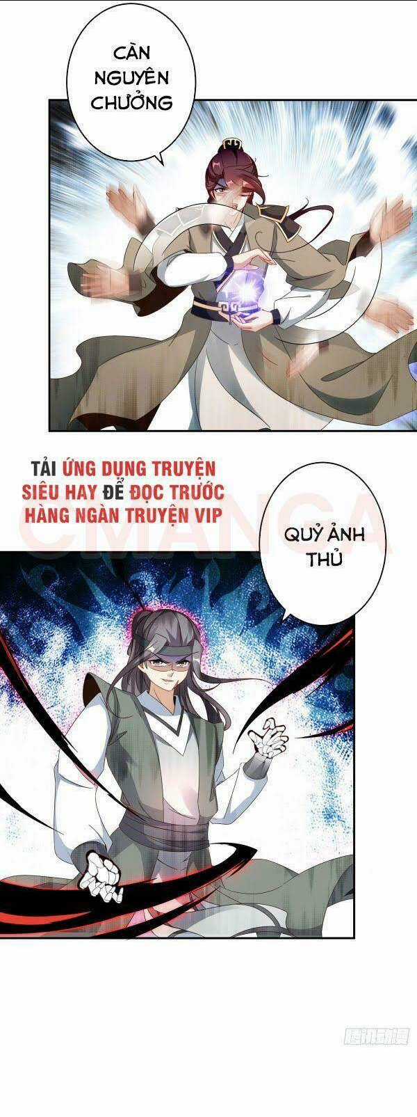 Thần Hồn Võ Đế Chapter 34 trang 1