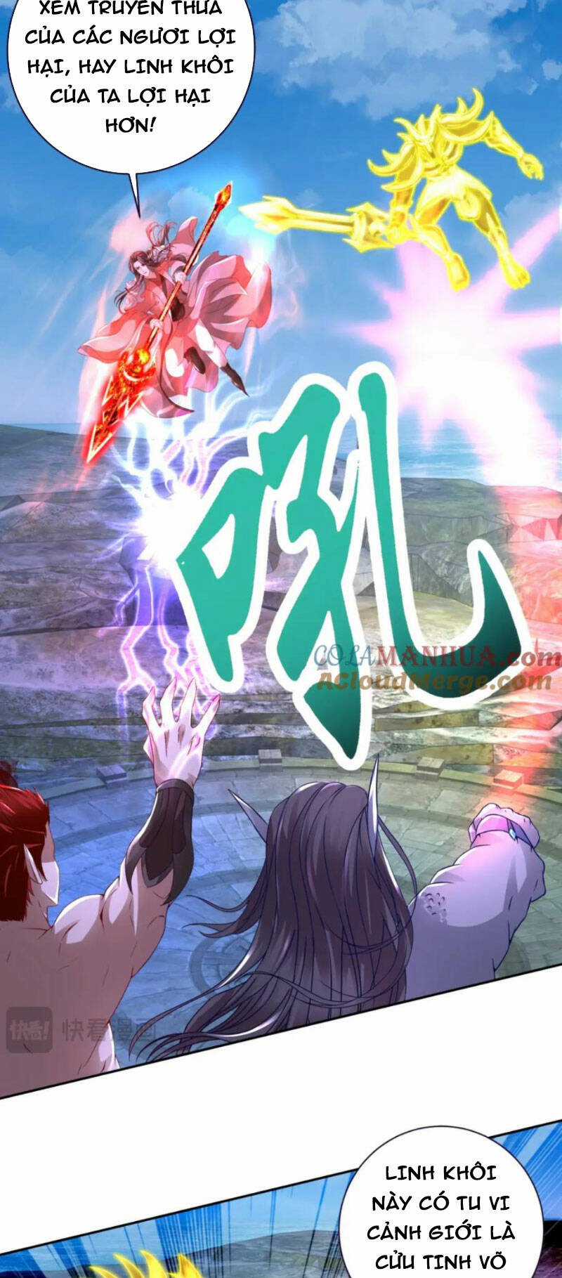 Thần Hồn Võ Đế Chapter 340 trang 14