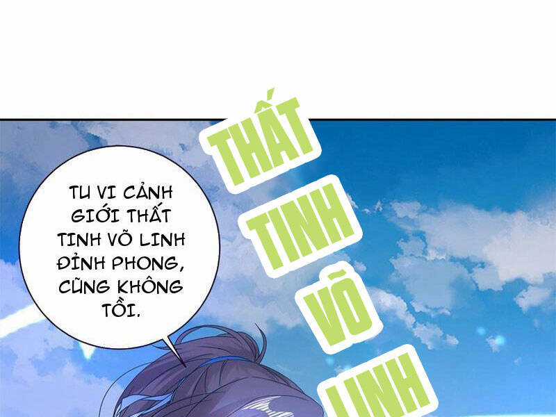 Thần Hồn Võ Đế Chapter 341 trang 0