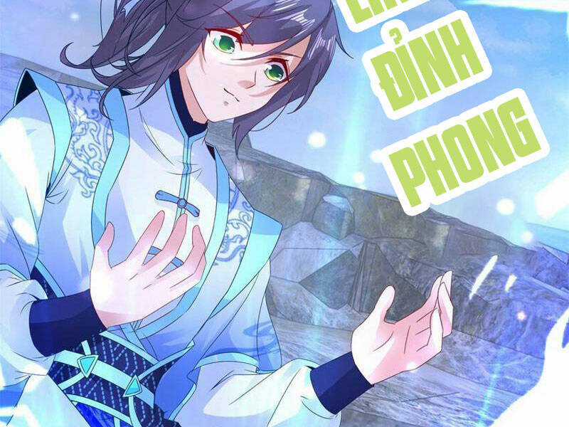 Thần Hồn Võ Đế Chapter 341 trang 1