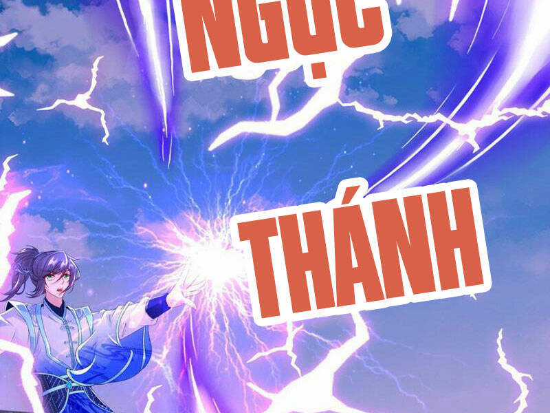 Thần Hồn Võ Đế Chapter 341 trang 22