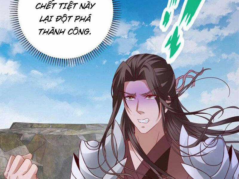 Thần Hồn Võ Đế Chapter 341 trang 3