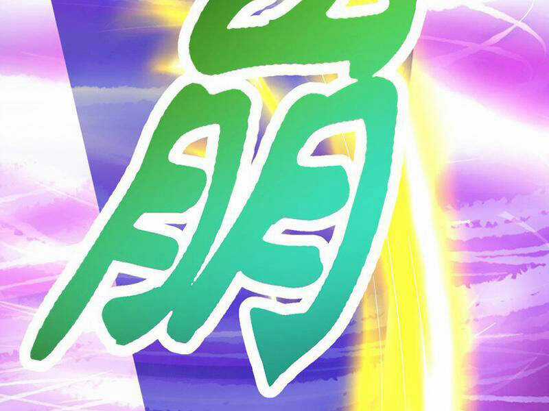 Thần Hồn Võ Đế Chapter 341 trang 65