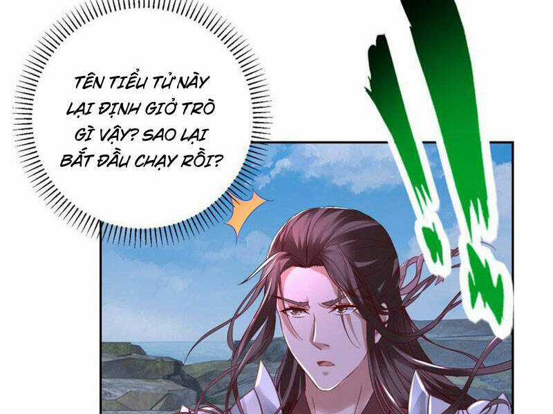 Thần Hồn Võ Đế Chapter 342 trang 18
