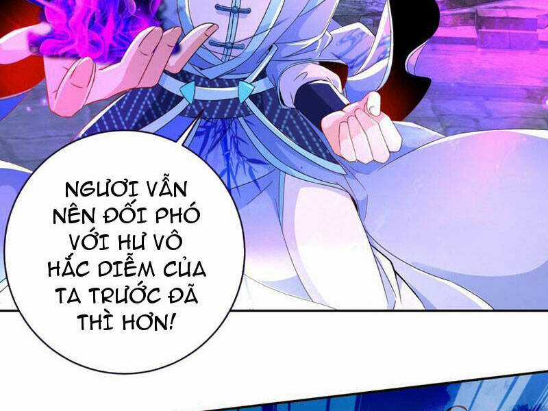 Thần Hồn Võ Đế Chapter 342 trang 25