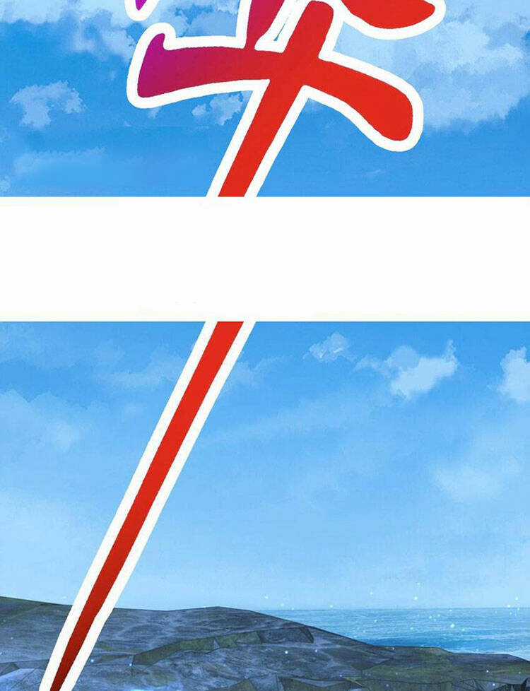 Thần Hồn Võ Đế Chapter 344 trang 12