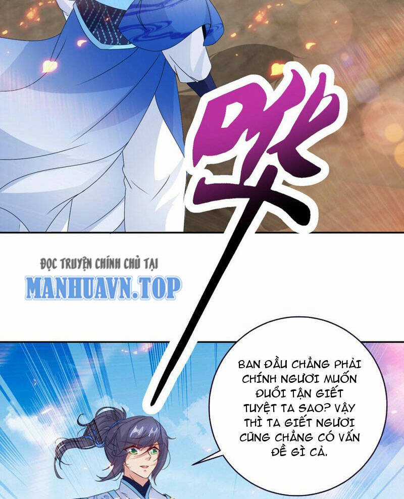 Thần Hồn Võ Đế Chapter 345 trang 1