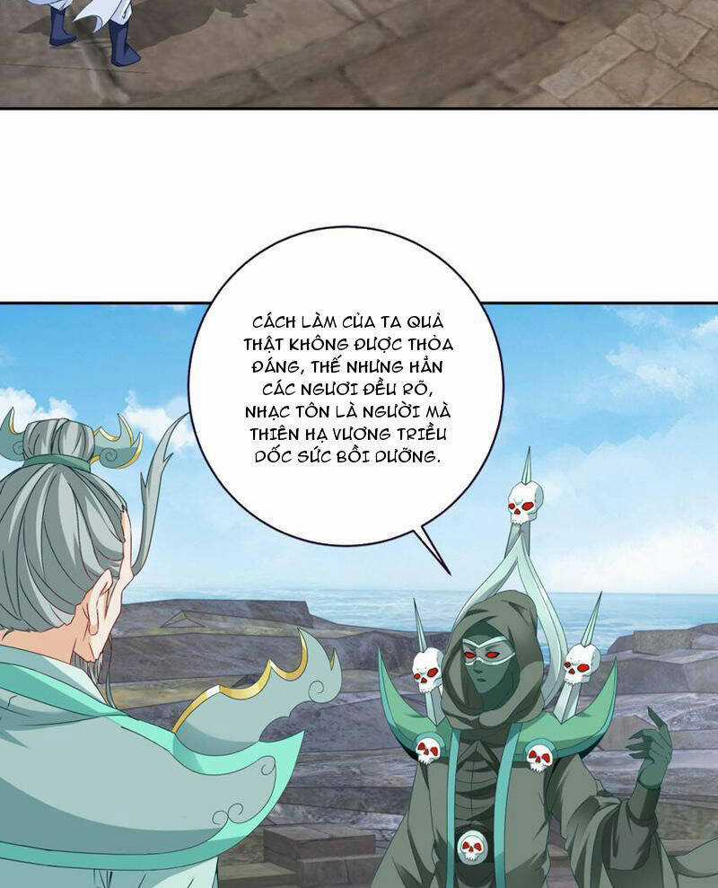Thần Hồn Võ Đế Chapter 345 trang 16