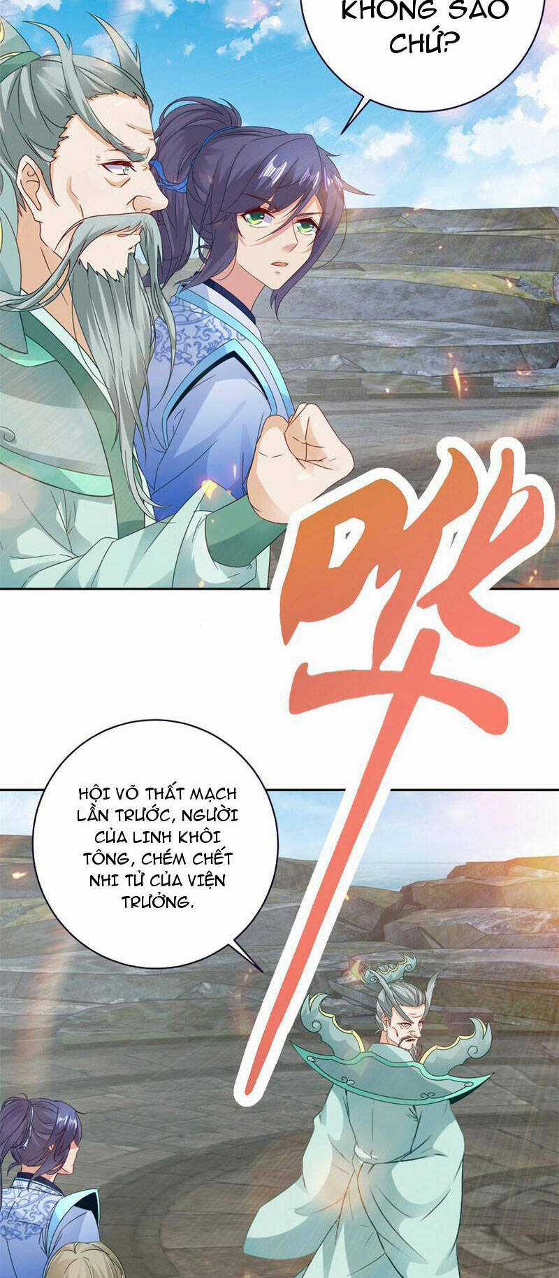 Thần Hồn Võ Đế Chapter 349 trang 1
