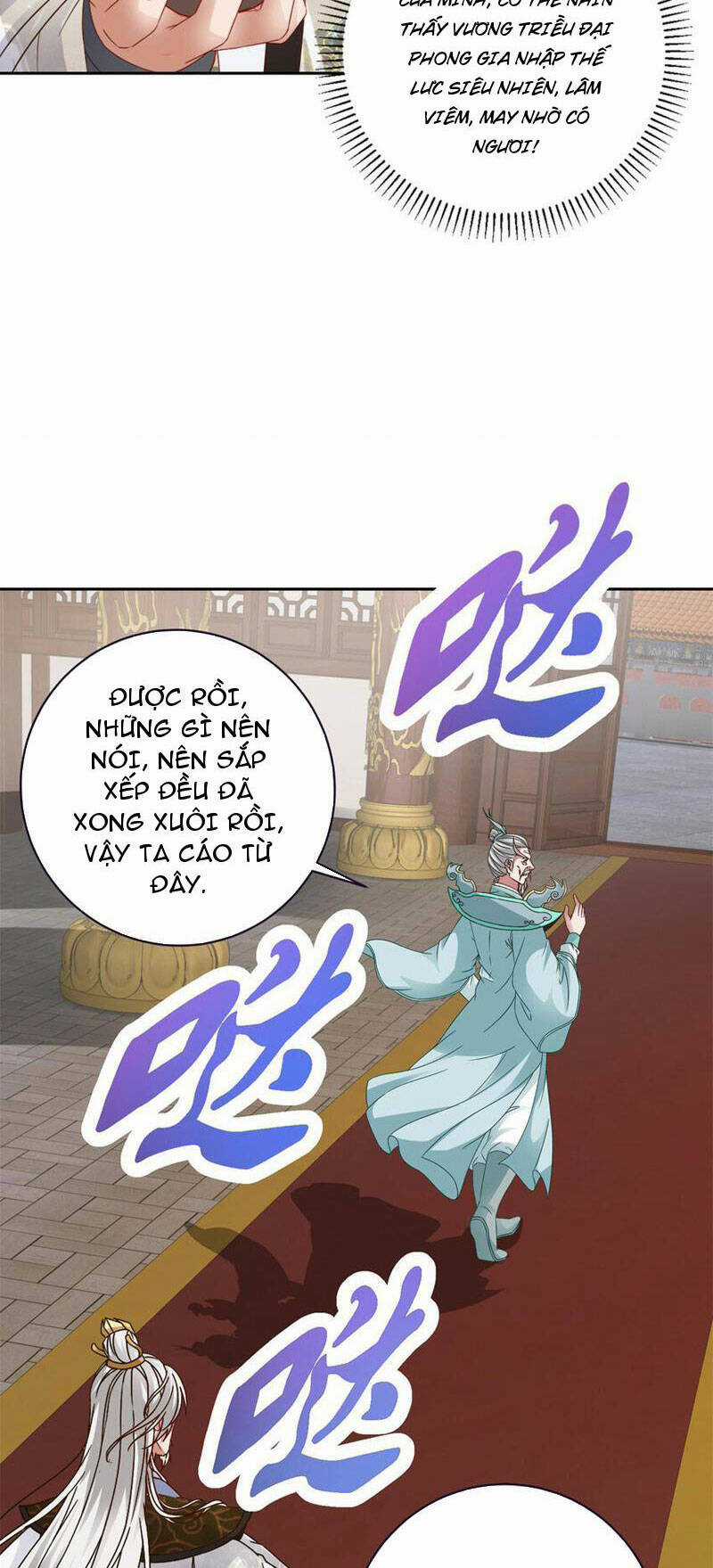 Thần Hồn Võ Đế Chapter 349 trang 21