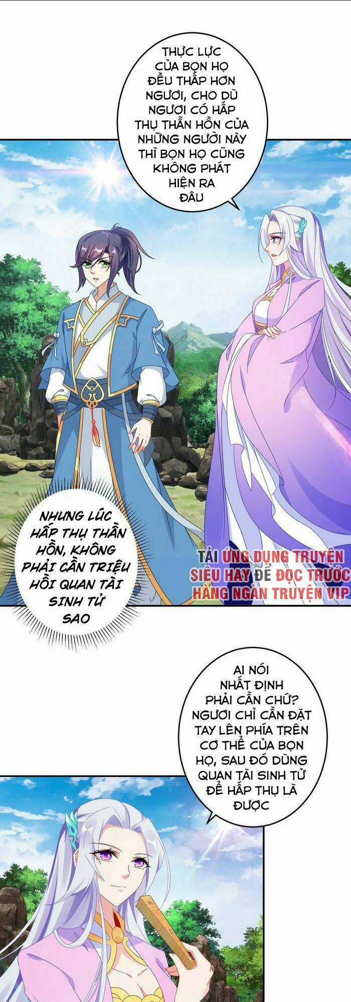 Thần Hồn Võ Đế Chapter 35 trang 12