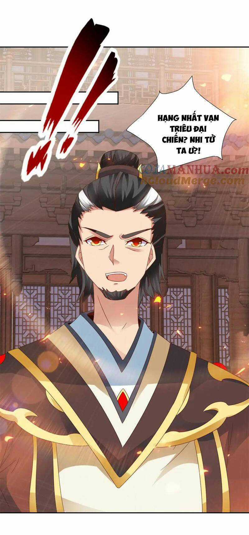 Thần Hồn Võ Đế Chapter 350 trang 0