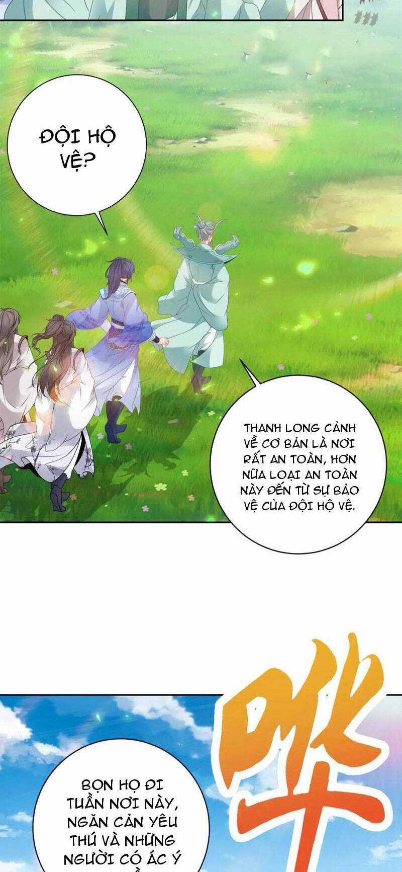 Thần Hồn Võ Đế Chapter 350 trang 16