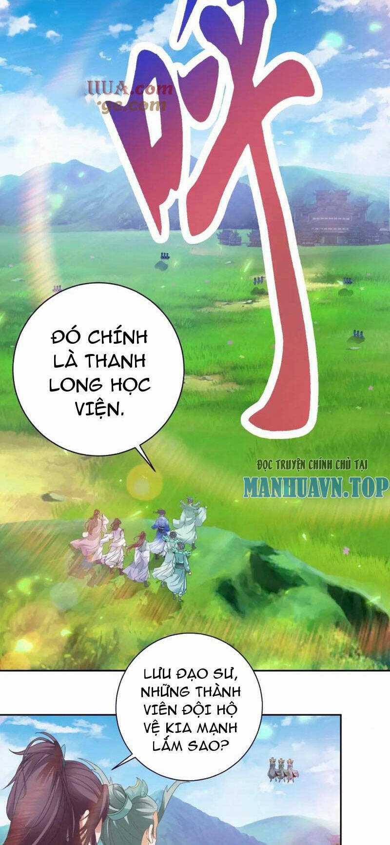 Thần Hồn Võ Đế Chapter 350 trang 18