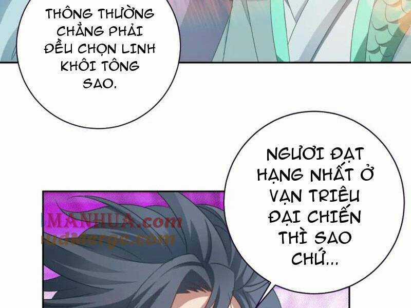 Thần Hồn Võ Đế Chapter 353 trang 67