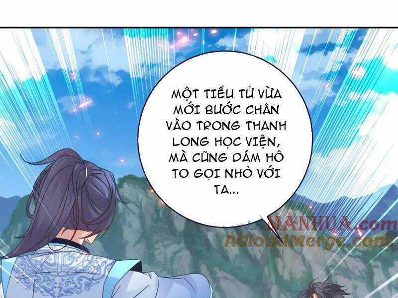 Thần Hồn Võ Đế Chapter 354 trang 0