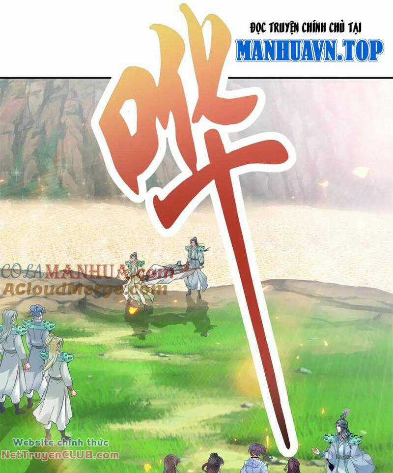 Thần Hồn Võ Đế Chapter 355 trang 0