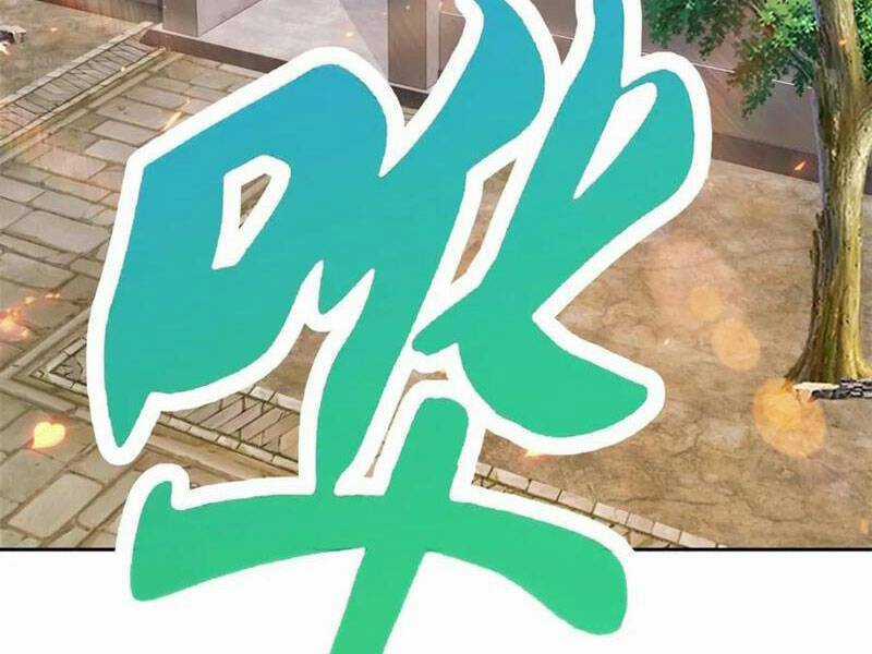 Thần Hồn Võ Đế Chapter 356 trang 1
