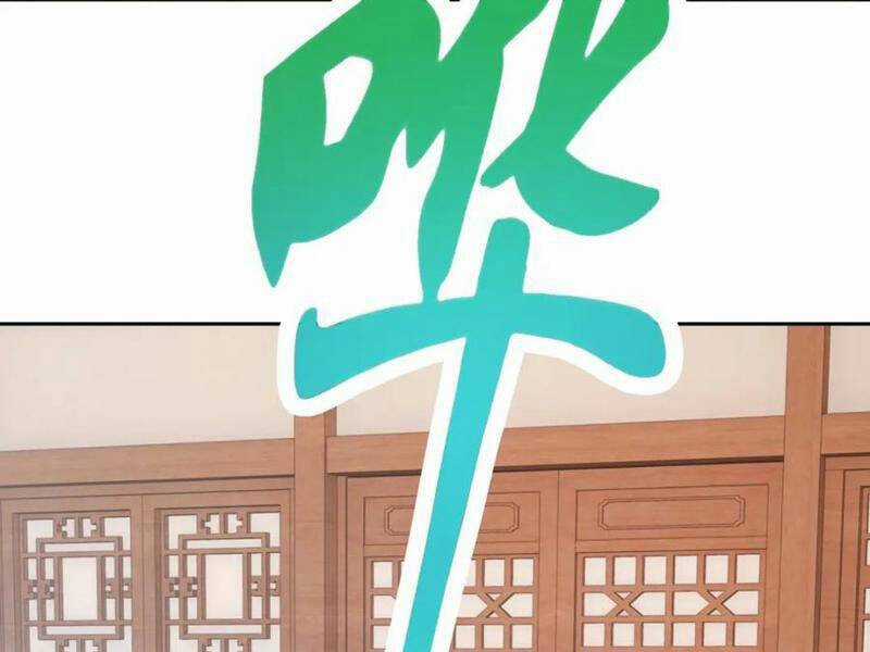 Thần Hồn Võ Đế Chapter 357 trang 5