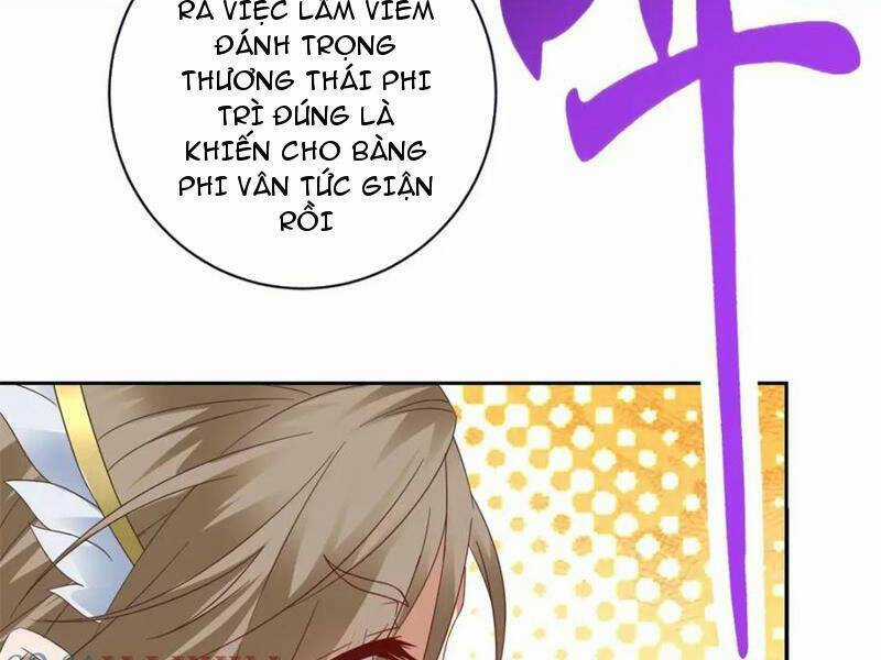 Thần Hồn Võ Đế Chapter 358 trang 21