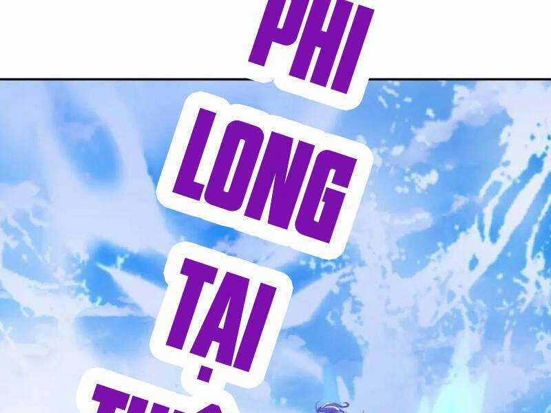 Thần Hồn Võ Đế Chapter 359 trang 12