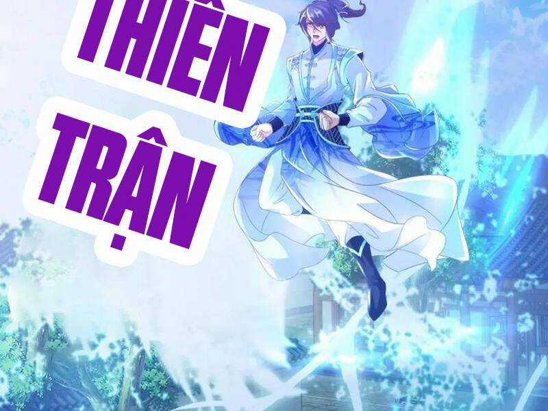 Thần Hồn Võ Đế Chapter 359 trang 13