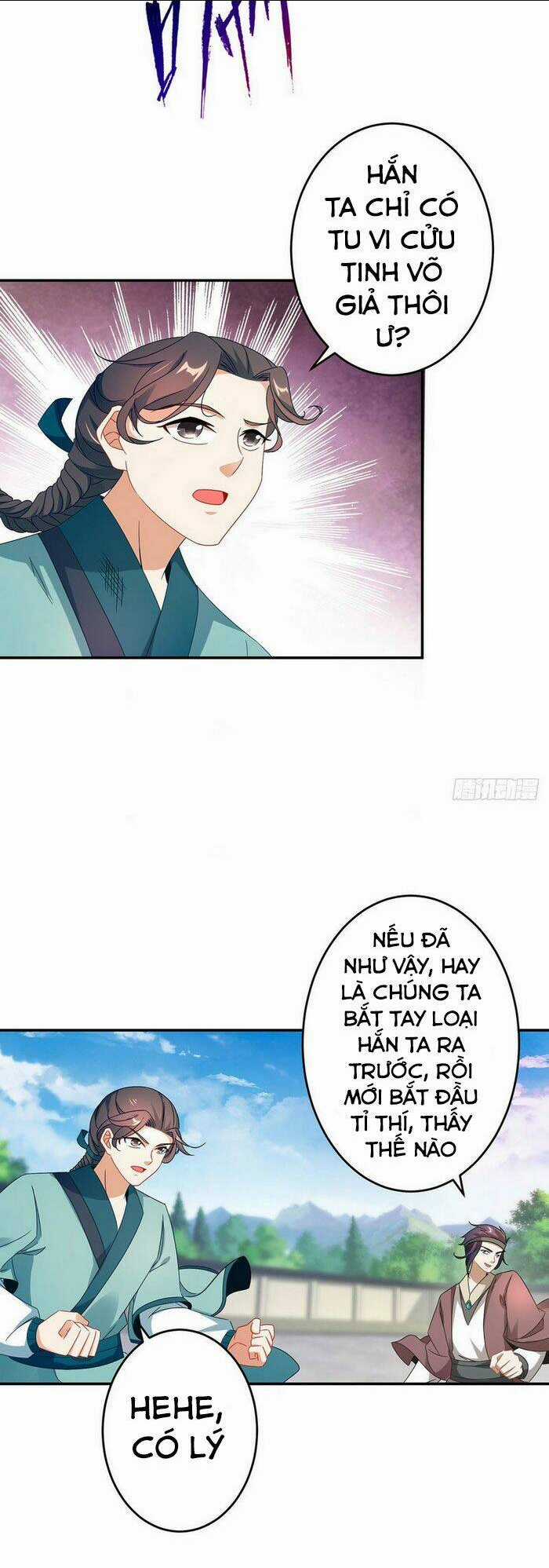 Thần Hồn Võ Đế Chapter 36 trang 18