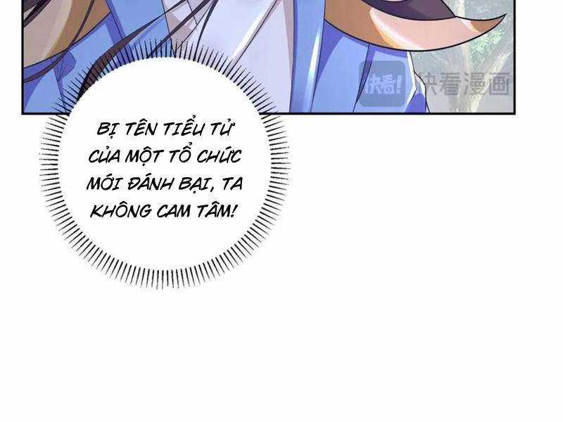 Thần Hồn Võ Đế Chapter 360 trang 23