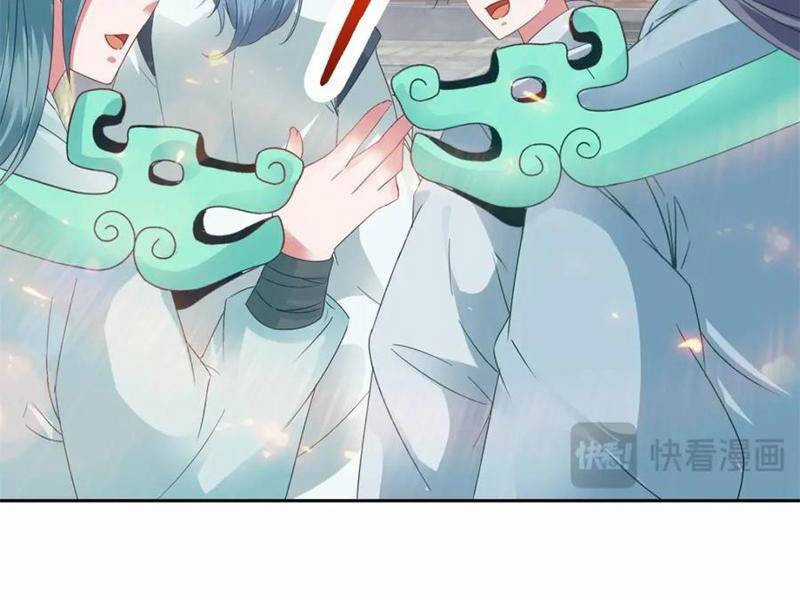 Thần Hồn Võ Đế Chapter 361 trang 39