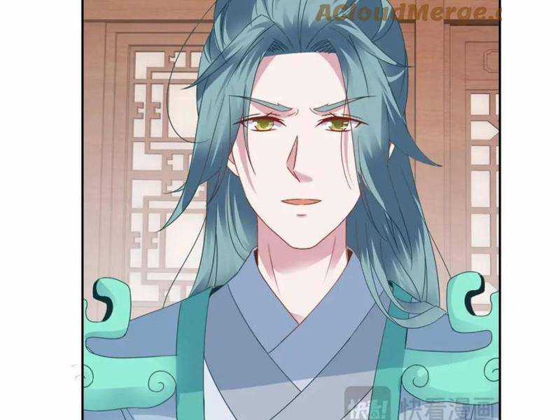 Thần Hồn Võ Đế Chapter 361 trang 71