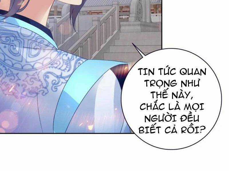 Thần Hồn Võ Đế Chapter 367 trang 15