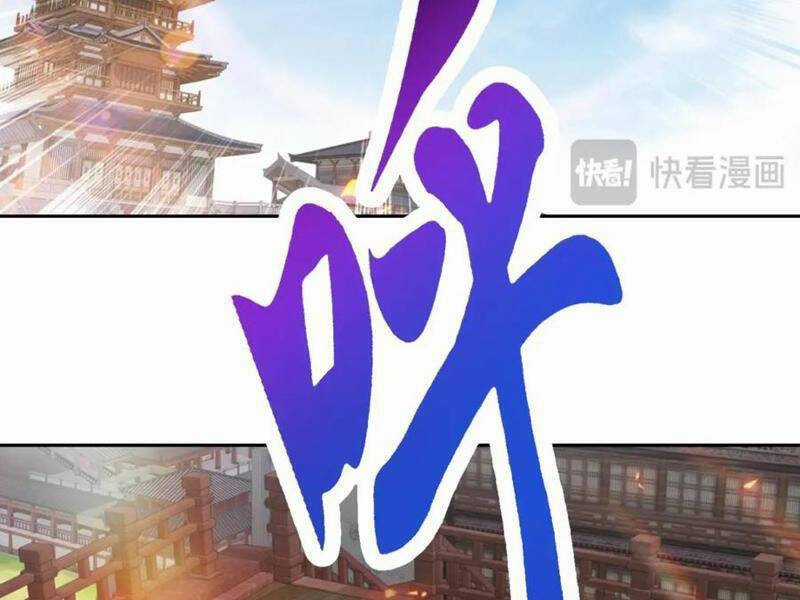 Thần Hồn Võ Đế Chapter 368 trang 43