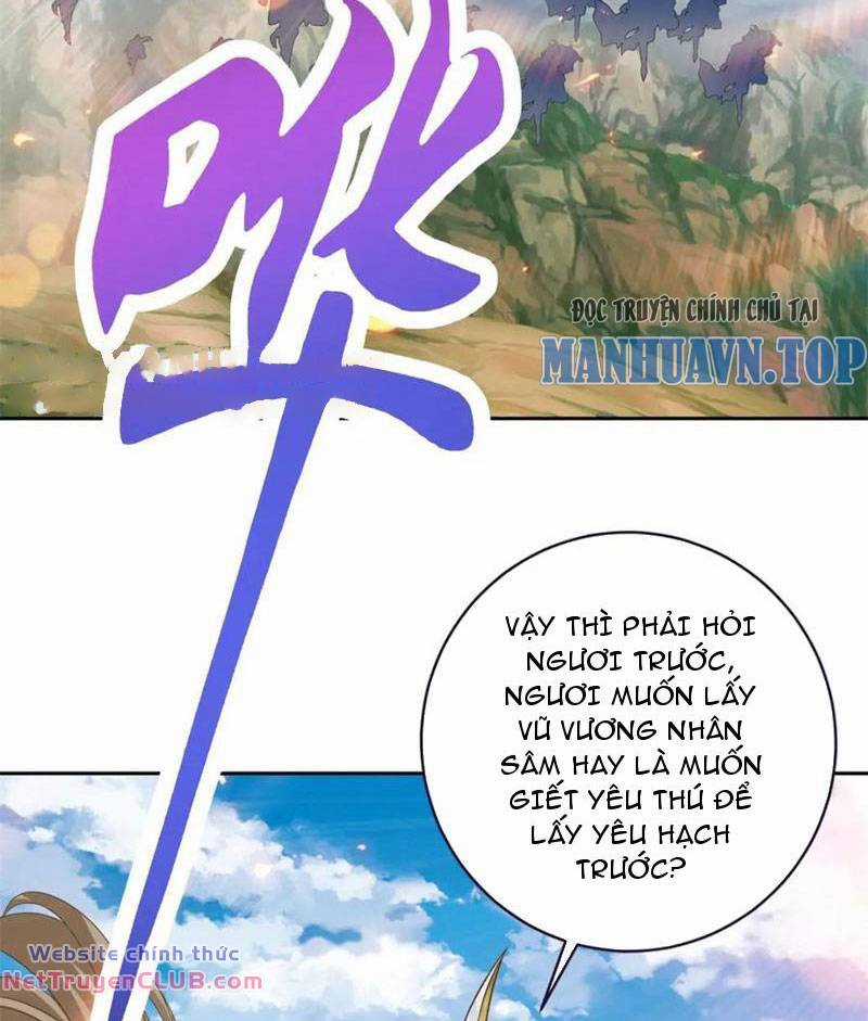 Thần Hồn Võ Đế Chapter 369 trang 33
