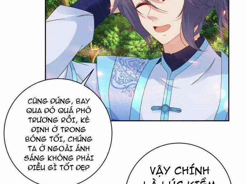 Thần Hồn Võ Đế Chapter 370 trang 17