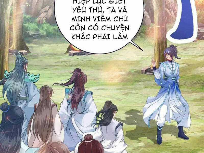 Thần Hồn Võ Đế Chapter 370 trang 6