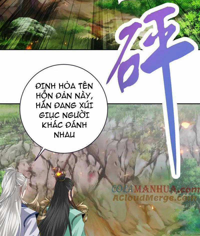 Thần Hồn Võ Đế Chapter 375 trang 21