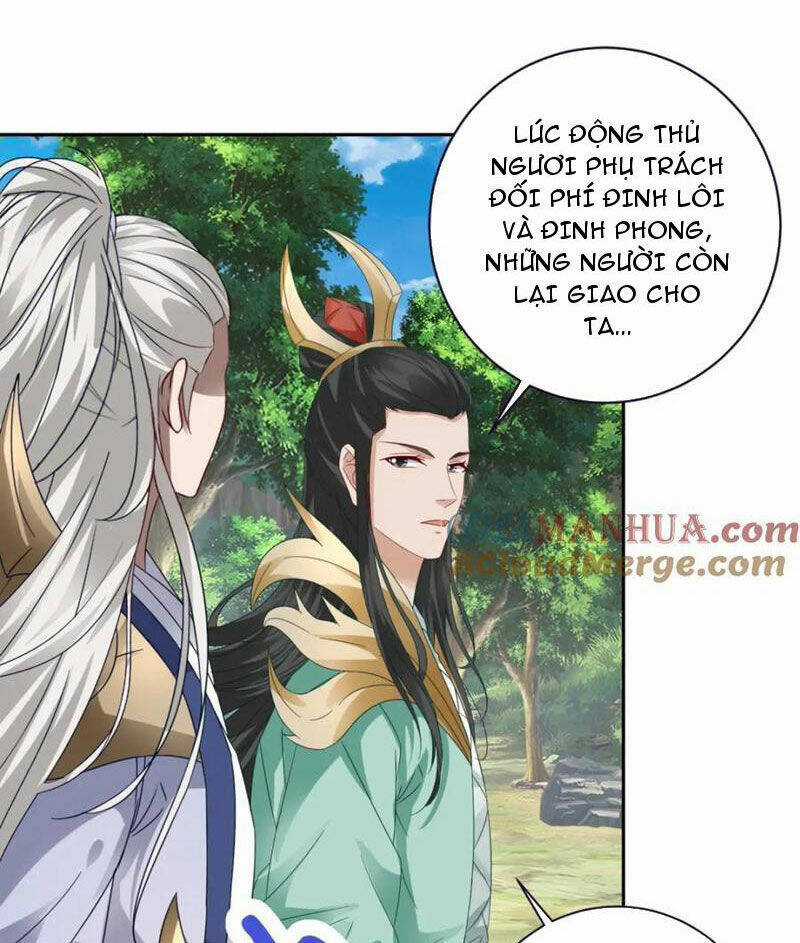 Thần Hồn Võ Đế Chapter 375 trang 25