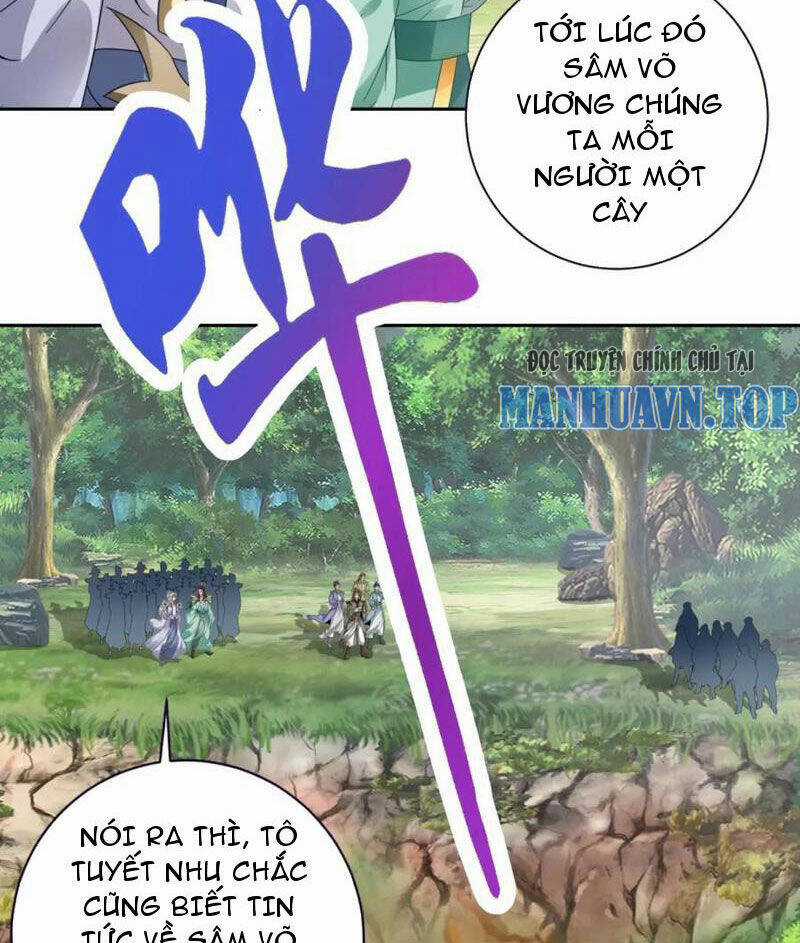 Thần Hồn Võ Đế Chapter 375 trang 26