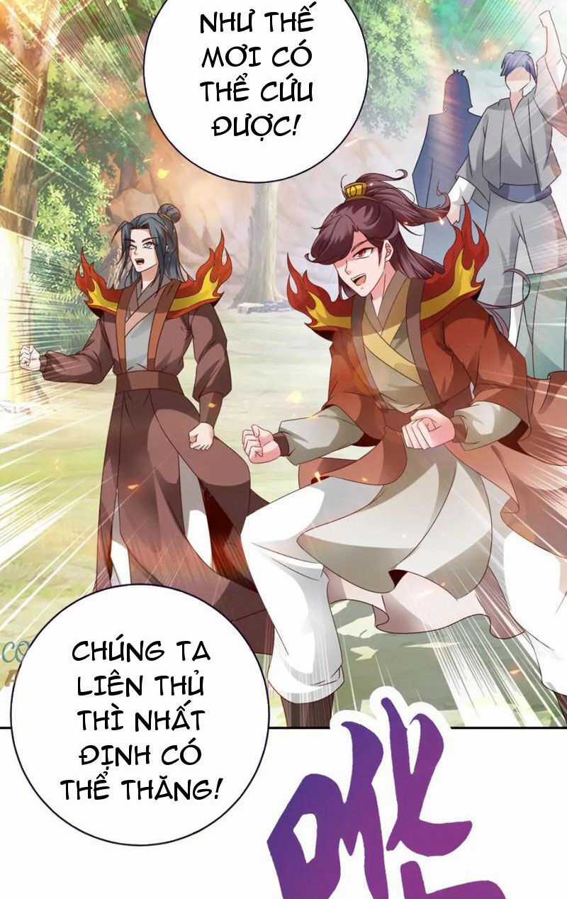 Thần Hồn Võ Đế Chapter 377 trang 5
