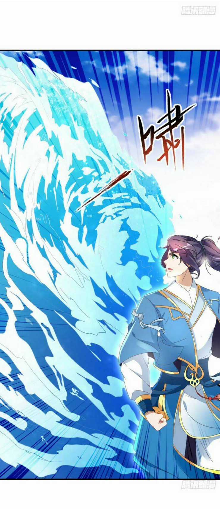 Thần Hồn Võ Đế Chapter 38 trang 4