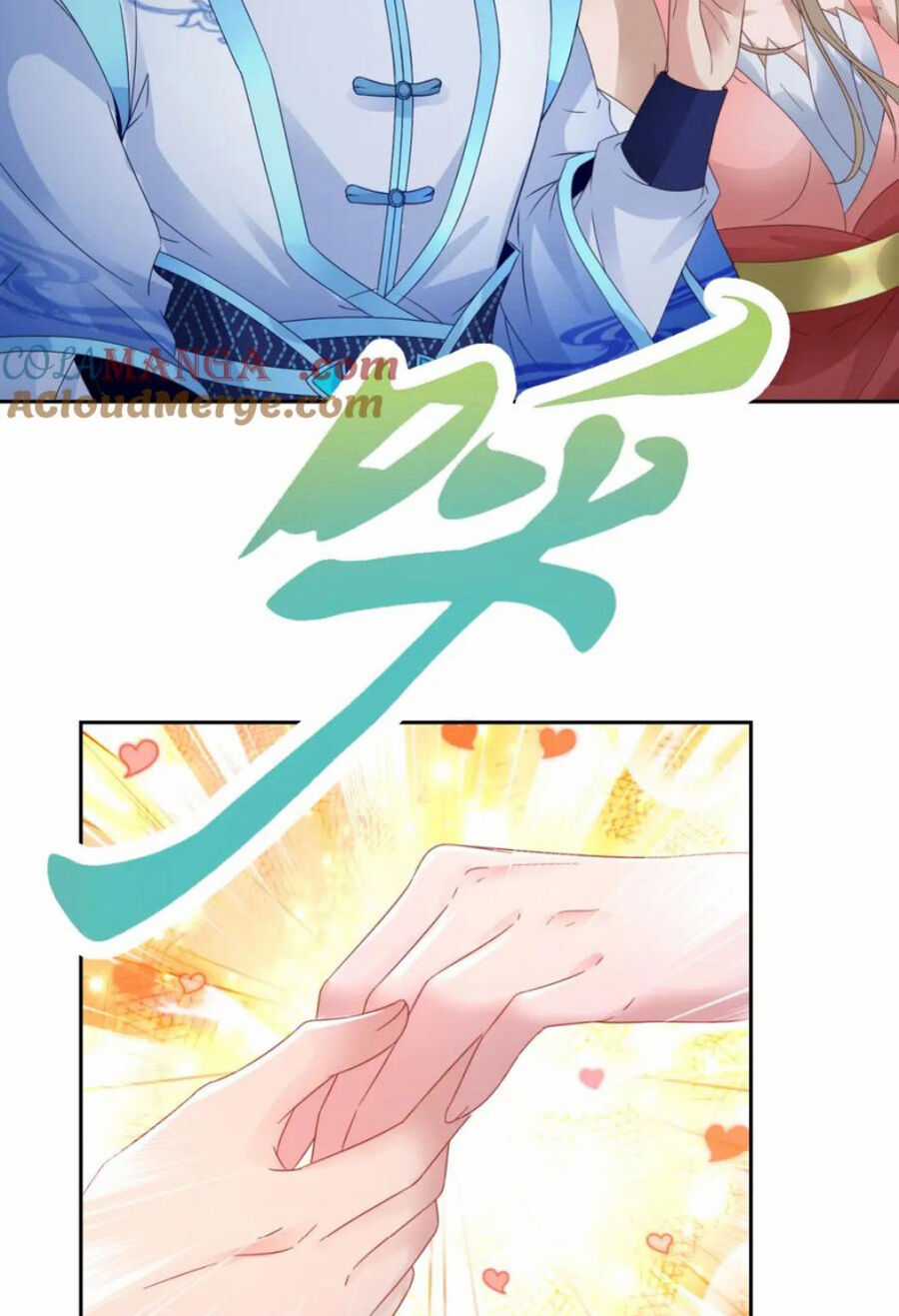 Thần Hồn Võ Đế Chapter 384 trang 17