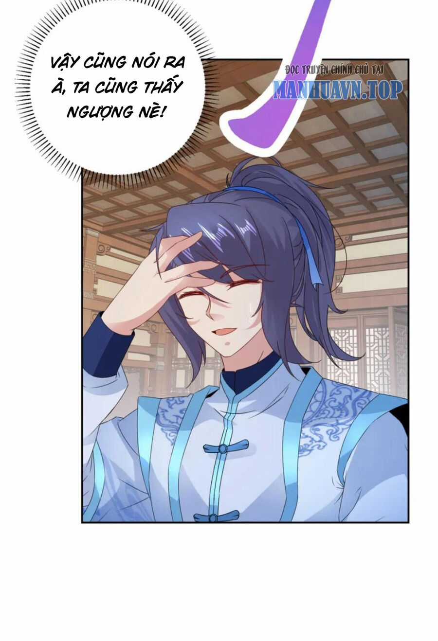 Thần Hồn Võ Đế Chapter 384 trang 7