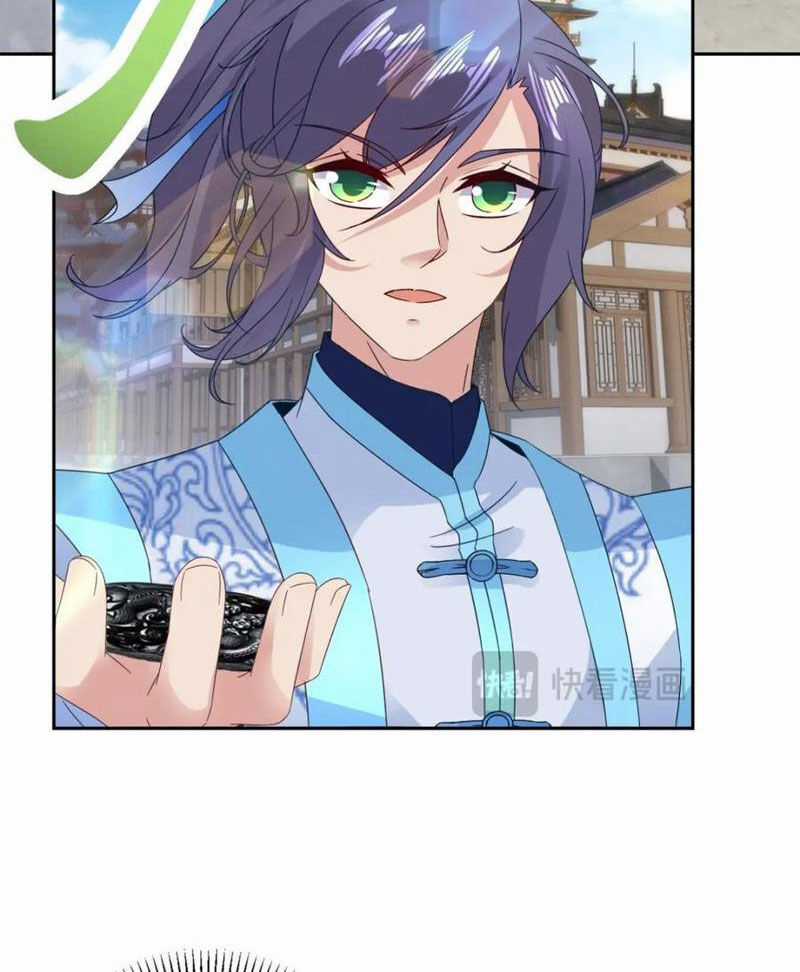 Thần Hồn Võ Đế Chapter 389 trang 24